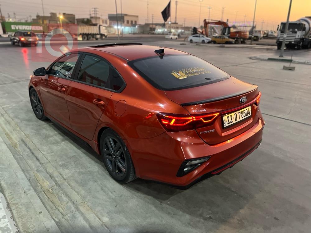 Kia Forte